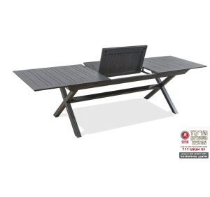 שולחן גונדולה אלומניום רגל משולשים חום